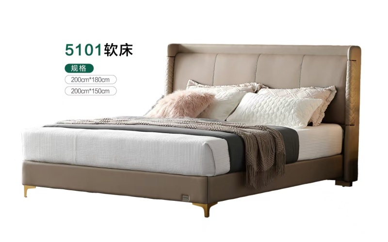 5101軟床_封面圖